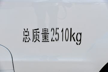 SRM��Դ ���� 2023�� ��ҵ�� 2.5T 4.5�״��綯��ջ���38.64kWhͼƬ