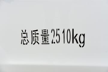 SRM��Դ ���� 2023�� ��ҵ�� 2.5T 4.5�״��綯��ջ���38.64kWhͼƬ