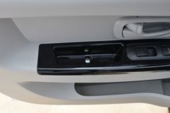 SRM鑫源 好运 2023款 创业型 2.5T 4.5米纯电动封闭货车38.64kWh