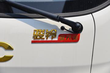  Ԫ 1.8L 130  3.7׵ʽῨ(HFC5031XXYP23K1B4S)ͼƬ