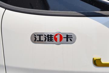  Ԫ 1.8L 130  3.7׵ʽῨ(HFC5031XXYP23K1B4S)ͼƬ