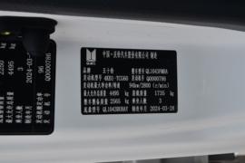 五十铃KV100 载货车驾驶室                                               图片