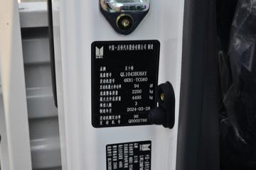 ���� ��ʮ��KV100 131���� 4.205�׵��������Ῠ(QL1043FMHA)ͼƬ