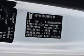 五十铃KV100&nbsp;载货车驾驶室                                               图片