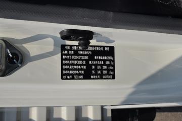 ���� ˧��S3 130���� 3.37���Ű������Ῠ(����)(HFC1041P73K1B4S-1)ͼƬ