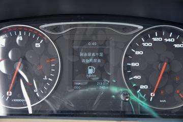 ���� ˧��S3 130���� 3.37���Ű������Ῠ(����)(HFC1041P73K1B4S-1)ͼƬ