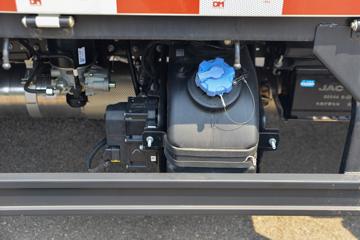 ���� ˧��S3 130���� 3.37���Ű������Ῠ(����)(HFC1041P73K1B4S-1)ͼƬ