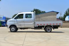 金杯 T2S 2023款 标准型 1.5L 102马力 汽油 2.55米双排栏板微卡(国六) 金杯 T2S 2023款 标准型 1.5L 102马力 汽油 2.55米双排栏板微卡(国六)