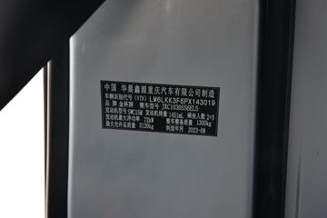 �� T2S 2023�� ��׼�� 1.5L 102���� ���� 2.55��˫������΢��(����)ͼƬ