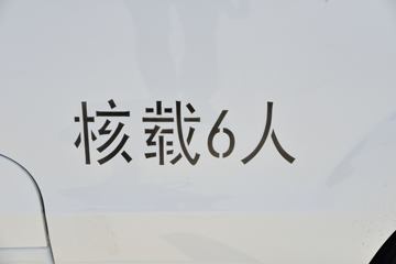 SRM��Դ ���� 2023�� ��׼�� 2.3T 4.5�״��綯���38.64kWhͼƬ