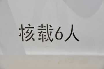 SRM��Դ ���� 2023�� ��׼�� 2.3T 4.5�״��綯���38.64kWhͼƬ