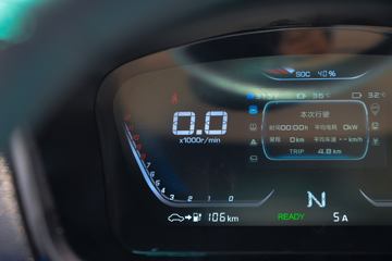 SRM��Դ ���� 2023�� ��׼�� 2.3T 4.5�״��綯���38.64kWhͼƬ