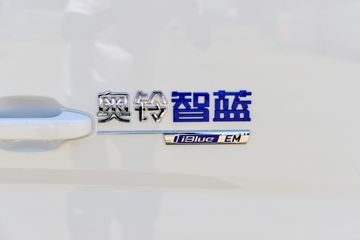  EM 4.5T 3.815׵Ŵ綯Ῠ59.4kWhͼƬ