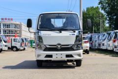 智蓝EM 电动载货车