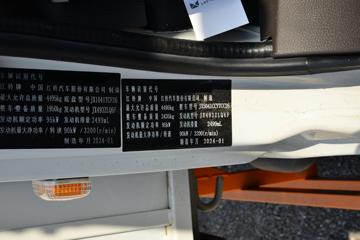 ���� ˳��С�� 129���� 3.68�׵��Ų�դʽ�Ῠ(JX5041CCYTCC26)ͼƬ