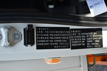 ���� ˳��С�� 129���� 3.68�׵��Ų�դʽ�Ῠ(JX5041CCYTCC26)ͼƬ