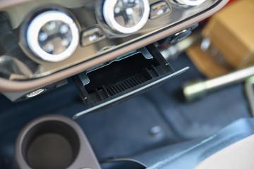 ���� ˳��С�� 129���� 3.68�׵��Ų�դʽ�Ῠ(JX5041CCYTCC26)ͼƬ