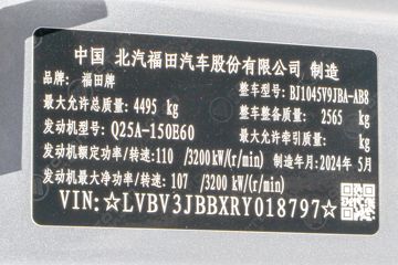 ���� �����½��� �ഺ��Pro 150���� 4.17�׵��������ῨͼƬ