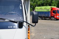 新车到店 无锡市顺达窄体载货车仅需9.68万元