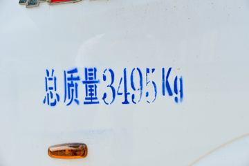 ����;�� T5 ��ȿ� ��׼�� 1.6L 105���� CNG 3.8�׵�����ʽС��(����)ͼƬ