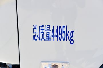  EL-Plus 4.5T 4.17׵Ŵ綯դʽῨ()(BJ5045CCYEV5)100.46kWhͼƬ
