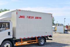 江铃 凯威宽体 豪华版 150马力 4.2米单排厢式轻卡(国六)(JX5046XXYTGA26)