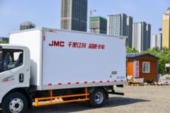 江铃 凯运＋ 中体 129马力 4X2 4.02米冷藏车(国六)(JX5044XLCTGA26)