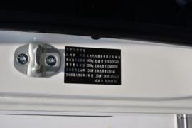 凯运+&nbsp;冷藏车驾驶室图片