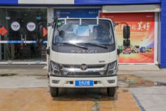 福田瑞沃 骁运S PLUS 150马力 4.18米单排栏板轻卡(BJ1045V9JBA-03)