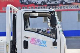 后浪Z1&nbsp;载货车外观                                                图片