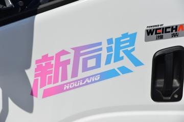 �����Ῠ ����Z1 151���� 4.18�׵��������Ῠ(YTQ1041KK333)ͼƬ