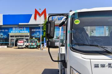 �����Ῠ ����Z1 151���� 4.18�׵��������Ῠ(YTQ1041KK333)ͼƬ