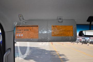 �����Ῠ ����Z1 151���� 4.18�׵��������Ῠ(YTQ1041KK333)ͼƬ