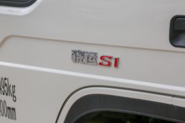 骁运S1&nbsp;载货车外观                                                图片