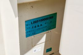 骁运S1&nbsp;载货车上装                                                图片