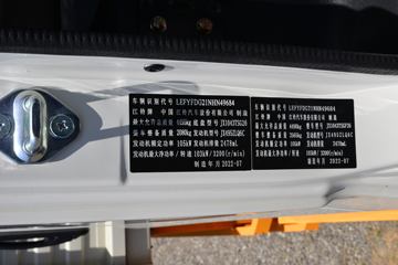 ���� �������� 143���� 3.2��˫�������Ῠ(����)(��ɲ)(JX1043TSGF26)ͼƬ