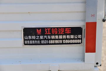 ���� �������� 143���� 3.2��˫�������Ῠ(����)(��ɲ)(JX1043TSGF26)ͼƬ