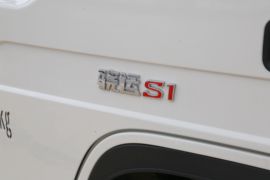 骁运S1 载货车外观                                                图片