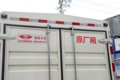 福田瑞沃 骁运S1 115马力 3.67米单排仓栅式轻卡(BJ5045CCY9JBA-57)