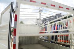 福田瑞沃 骁运S1 115马力 3.67米单排仓栅式轻卡(BJ5045CCY9JBA-57)