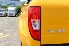 江铃 宝典 2023款 2.5T柴油 140马力 手动两驱 长轴双排皮卡