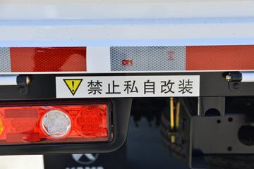 K1 1.6L 120  4.2׵΢(KMC1037QA280DP6B)ͼƬ