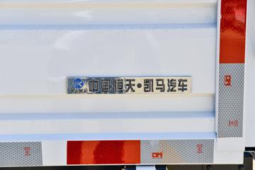  K1 1.6L 120  4.2׵΢(KMC1037QA280DP6B)ͼƬ