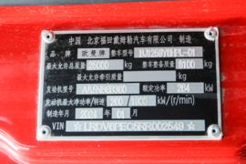 欧曼GTL星翼版 载货车驾驶室                                               图片