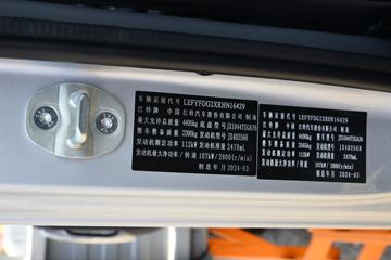 ���� ����+ ���� ��ͨ�� 152���� 3.2��˫�������Ῠ(JX1044TSGA26)ͼƬ