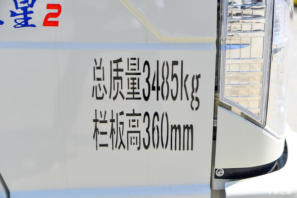 惊喜不断,降0.2万!保定市小卡之星2载货车系列超值回馈,