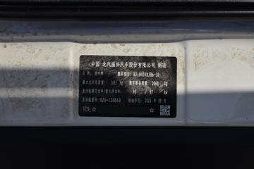 ���� ʱ���캽S1 120���� 3.94���Ű�����С��ͼƬ