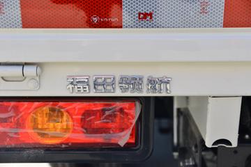 ���� ʱ���캽S1 120���� 3.94���Ű�����С��ͼƬ