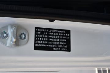���� ����+���� ���� 152���� 4X2 4.02����س�(����)ͼƬ
