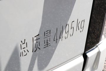  ˧ES6 4.5T 4.15׵Ŵ綯ʽῨ(HFC5046XXYEV1)100.27kWhͼƬ